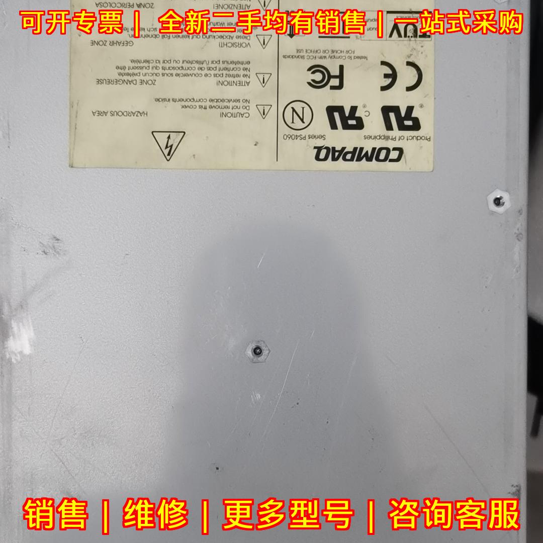 PS4060 COMPAQ服务器工控电源 24V DC 500W 适配工控设备议价维修