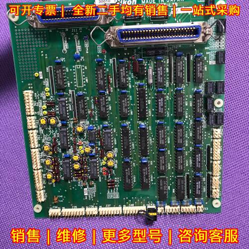 4S017-315-1 WET-LIB Nikon工业设备控制电路板议价维修