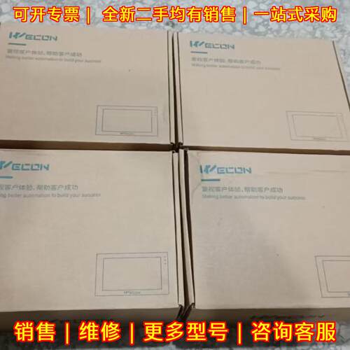 PI3070IE维控工业触摸屏 人机界面触控屏议价维修