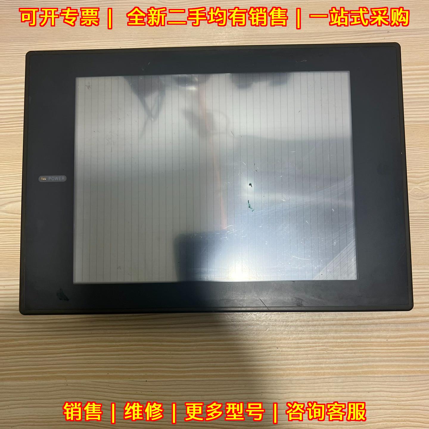 A970GOT-SBD 工业触控触摸屏 人机界面 功能包好实物拍摄议价维修