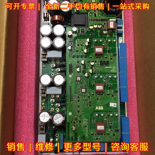 PCB-PWR-12 4EPY530120-1A 4EPY530126-1 4EPY530125-1议价维修