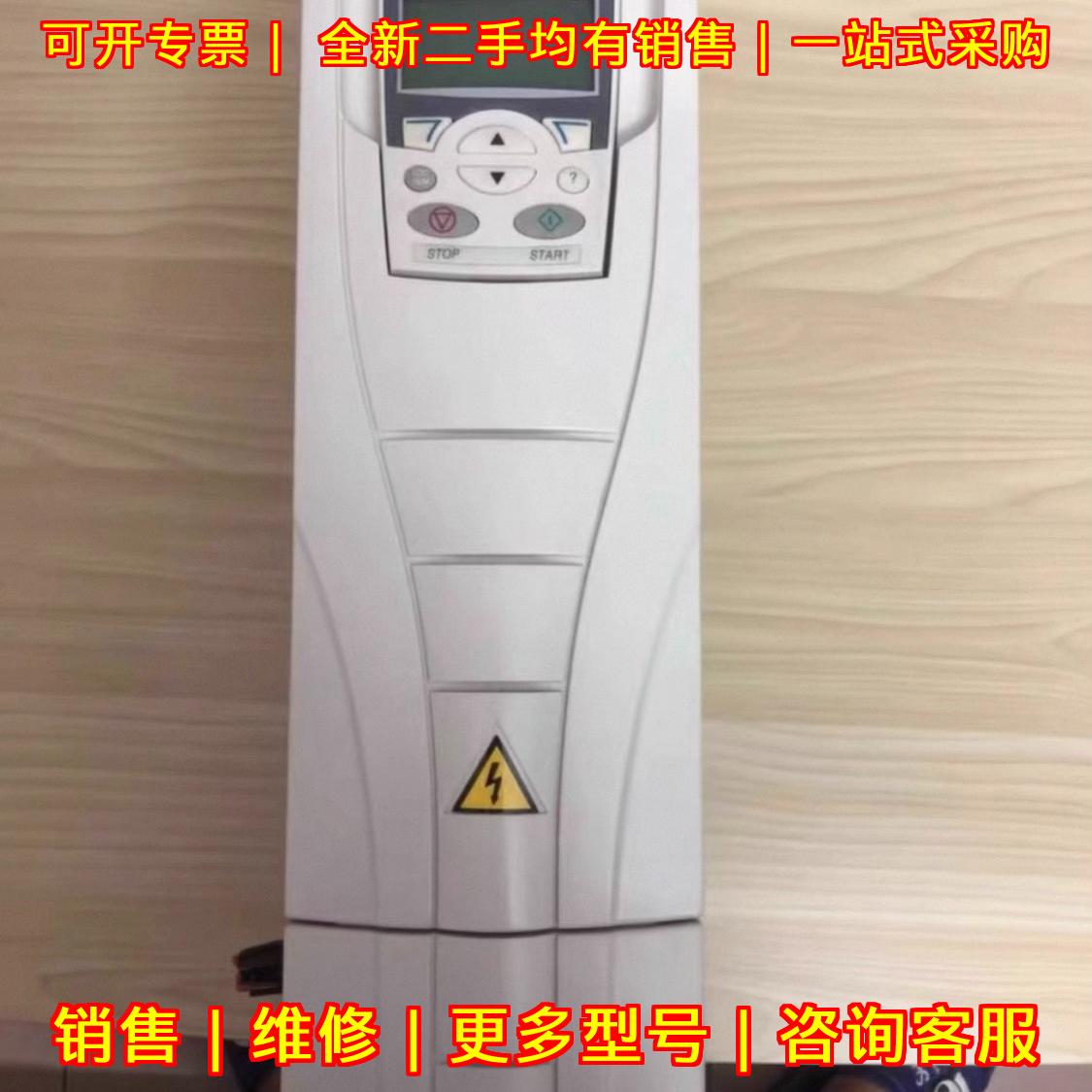 ACS510-01-04A1-4 ABB变频器 1.5KW 带面板议价维修