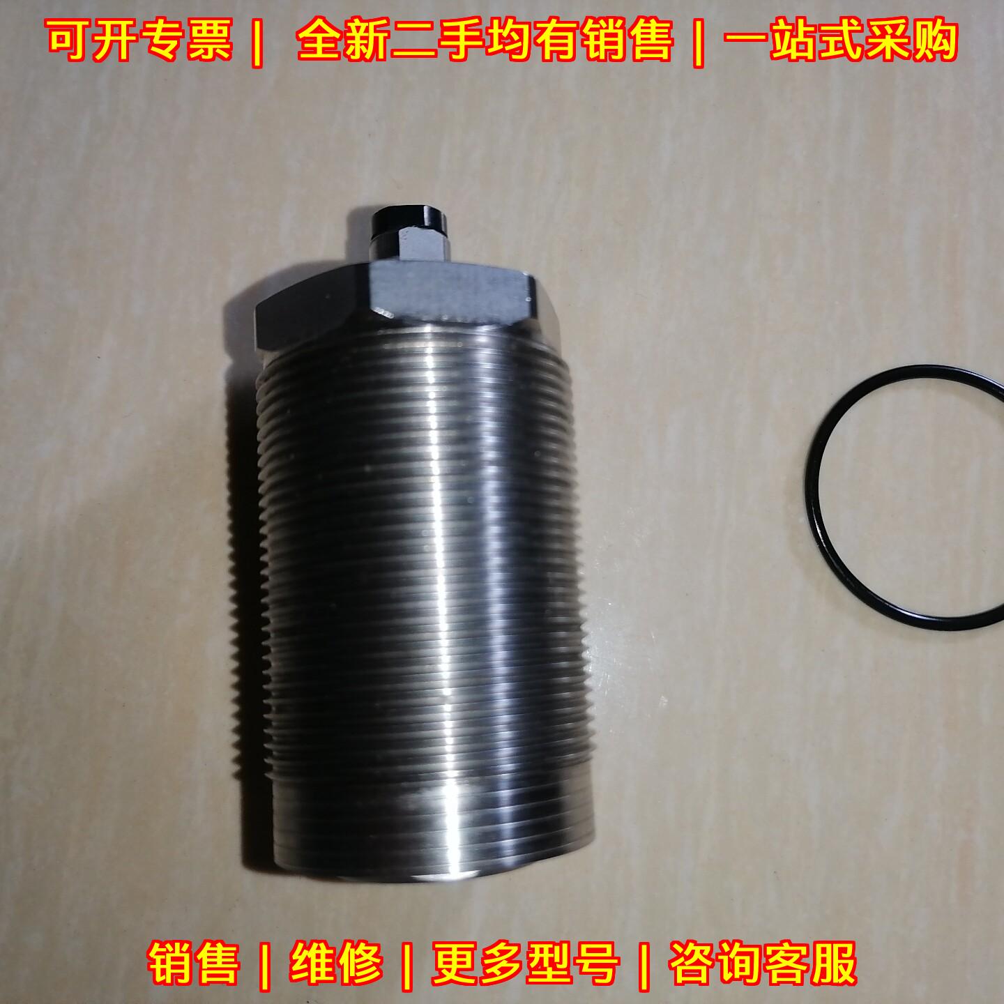 WNC3000-L WNC3000-H KOSMEK高世美液压支撑缸 工业配件议价维修