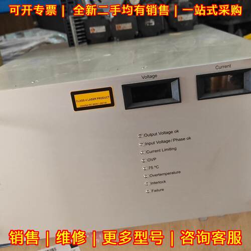 K623 IPG 2000瓦激光器工业电源议价维修