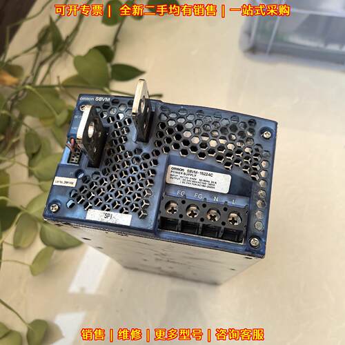 S8VM-15224C 开关电源 24V70A 大功率1500W 工业电源议价维修