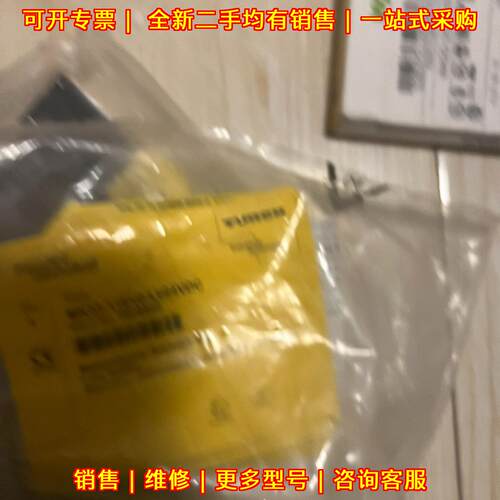 mk33-11ex0-li/24vdc 图尔克继电器 工控自动化配件议价维修