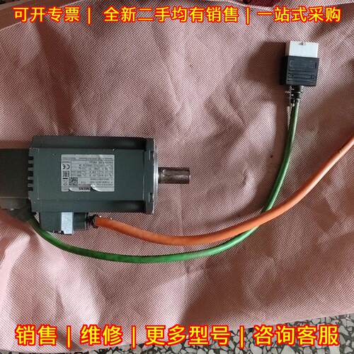1FL6034-2AF21-1AA1 伺服电机 V90 400W 1P议价维修