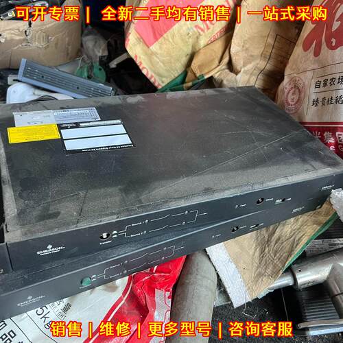 UF-LTS16-1P 维谛STS自动双电源静态切换开关议价维修