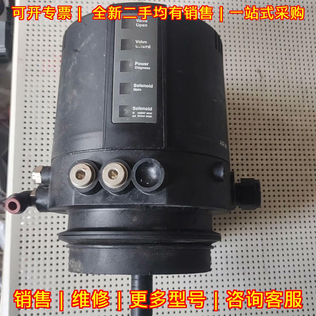 CU41N S 阀门控制头 AS-I通讯 APV SPX 货号H320388议价维修