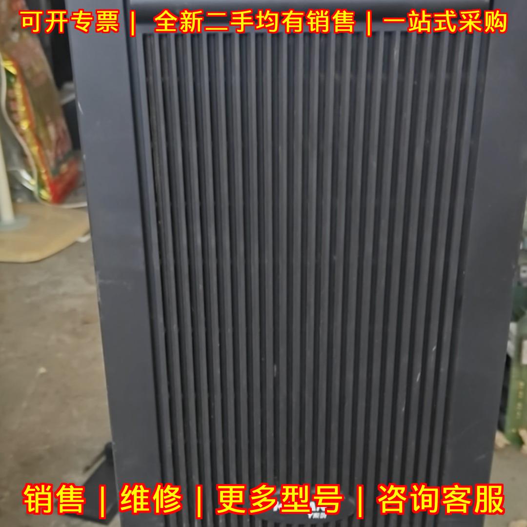 YDC9110H 科士达UPS电源 10KVA 8kW 在线式不间断电源议价维修