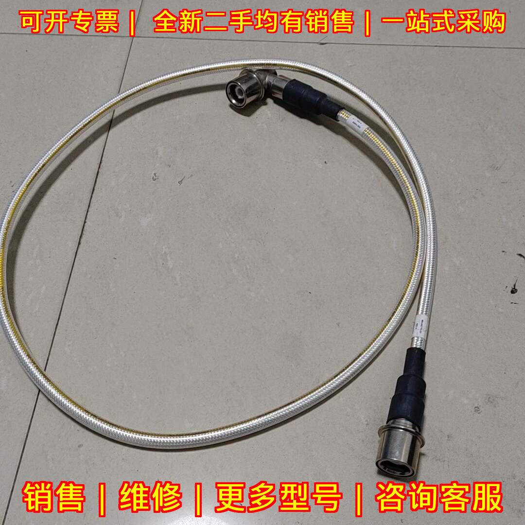 684-040774-001 射频电源线 长度1.8米 工业连接线议价维修