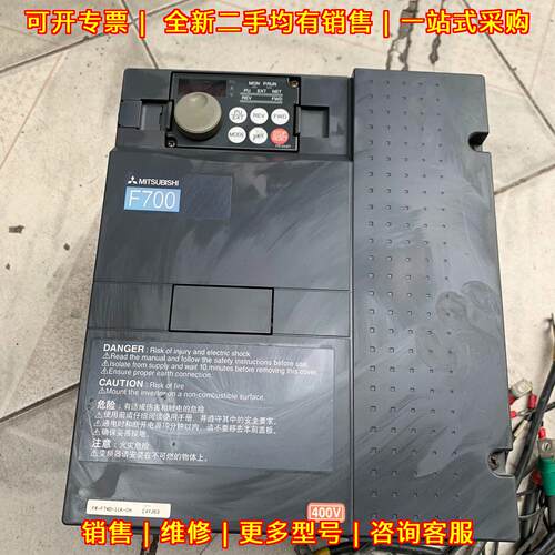 FR-F740-11K-CHT1 变频器 11KW 风机水泵型 380V议价维修