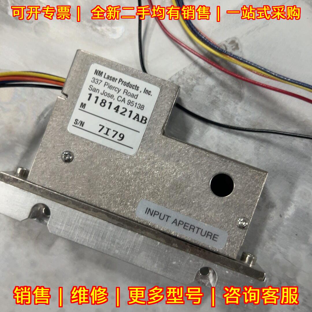 1181421AB 激光快门 400NM 6线 50瓦 激光开关议价维修