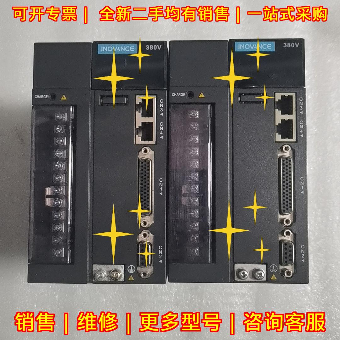IS620PT8R4I 汇川伺服驱动器 380V三相 工业自动化配件议价维修