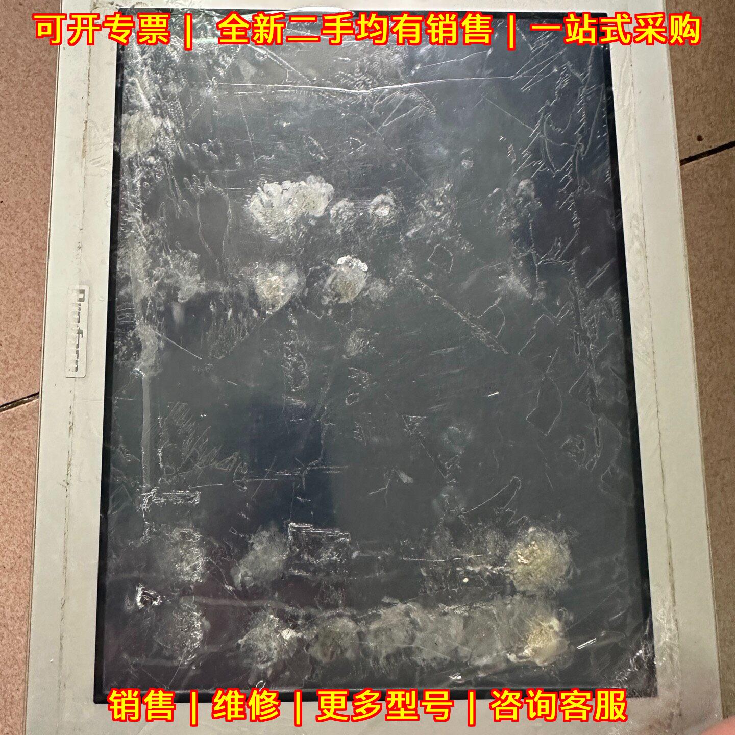 AGP3500-T1-AF 3280034-45 普洛菲斯工业触摸屏议价维修