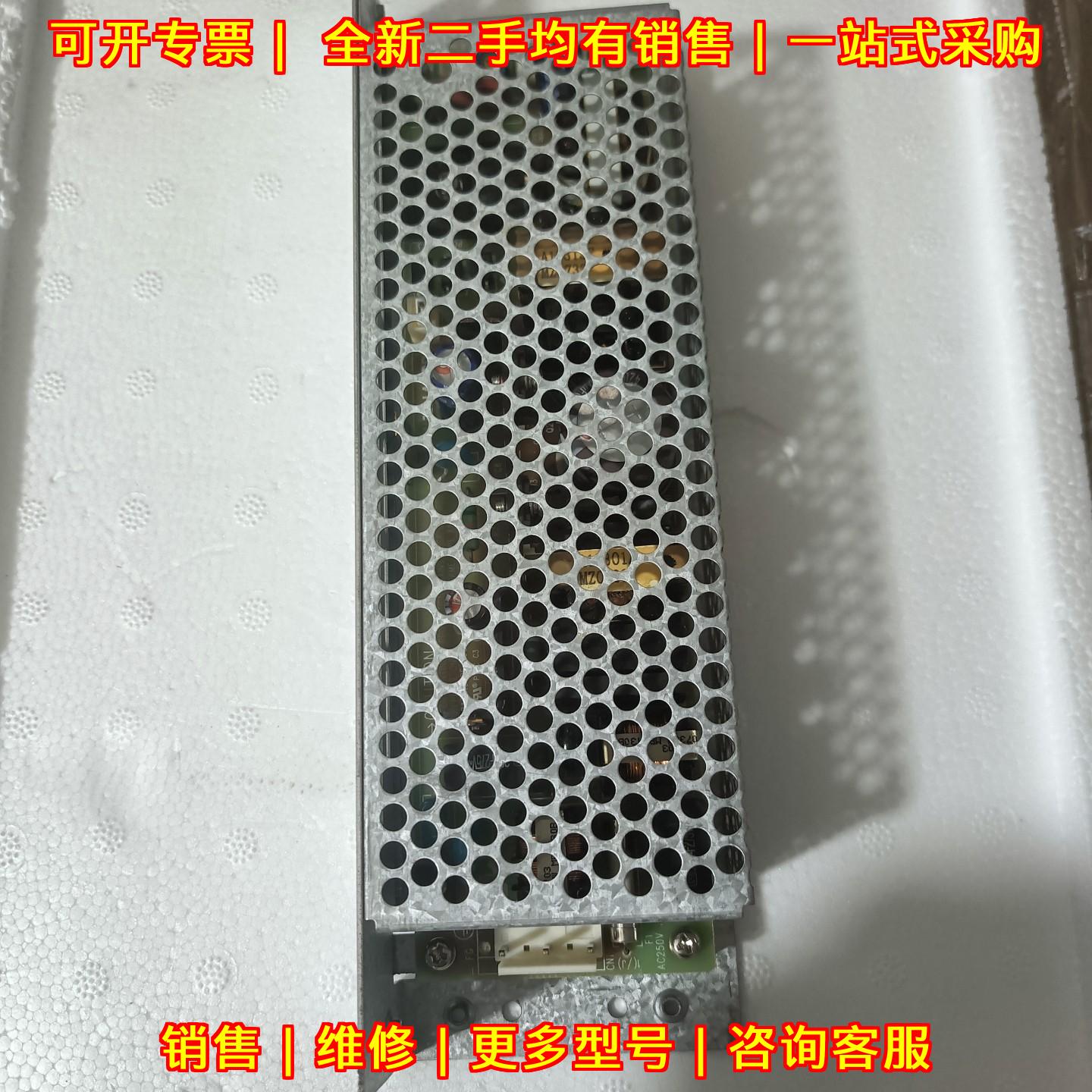 ZWS50AF-24/JA LAMBDA电源模块 24V输 工业设备配套 包邮议价维修