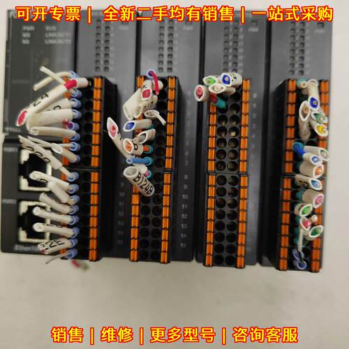KV-NC16ETE KV-NEP02 工控PLC模块 功能包好 议价议价维修