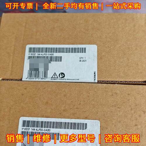 6ES7144-4JF00-0AB0 工控模块 工业自动化控制配件议价维修