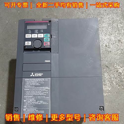 FR-F840-00170-2-60 变频器 F800系列工业调速装置议价维修