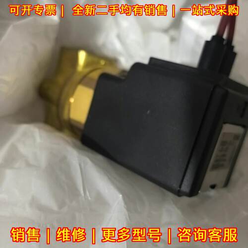 VCW31-2G-3-03-X27 电磁阀 孔径3mm 压力0-2.0MPa议价维修