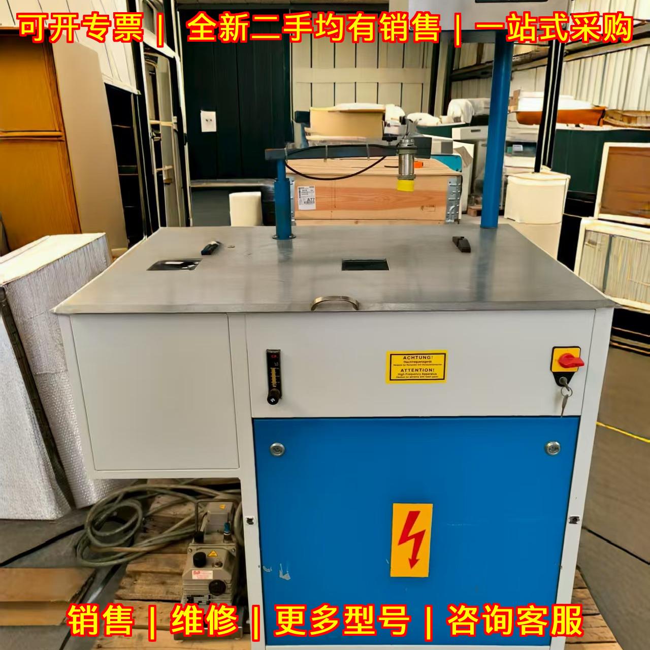 SE 402 Lifumat Combi 3.3-Vac 高频熔样机 德器材议价维修