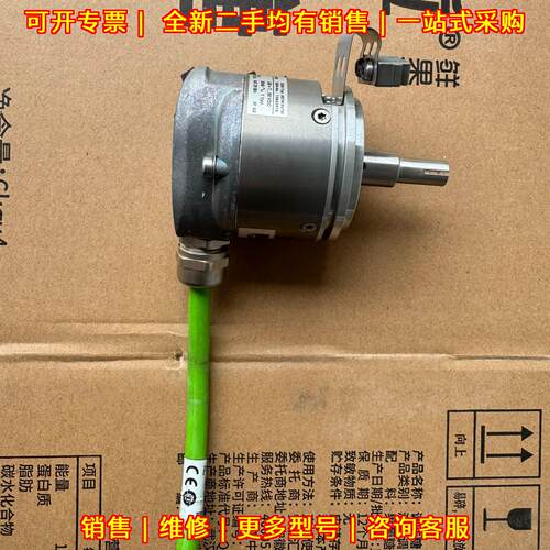 AMG73 S W29 S2048 编码器 SEW Baumer 工控配件议价维修
