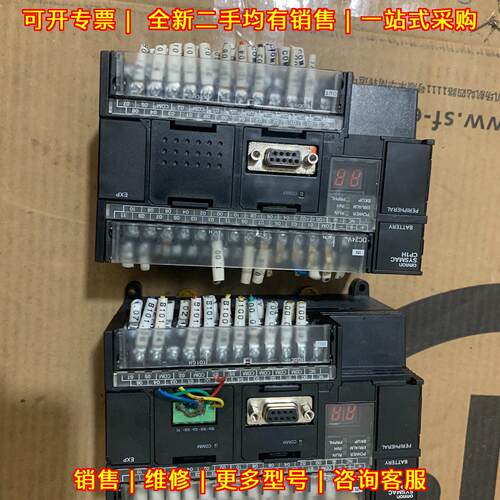 CP1H-X40DT-D-SC PLC控制器 1.3版本 功能包好议价维修