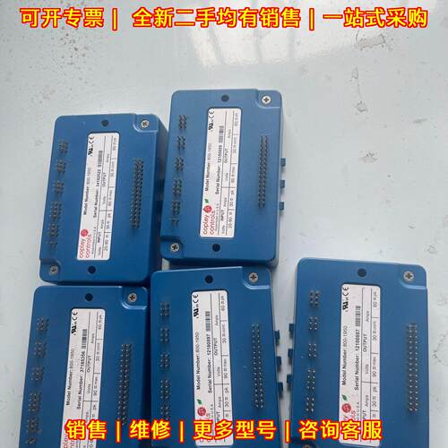 800-1950 copley 工业工控伺服驱动模块 功能包好议价维修