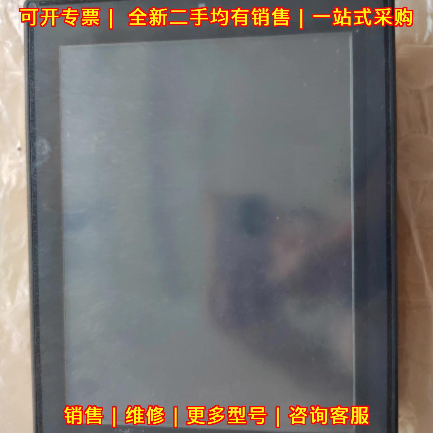 VT3-S12 触摸屏 工业人机界面触控屏议价维修
