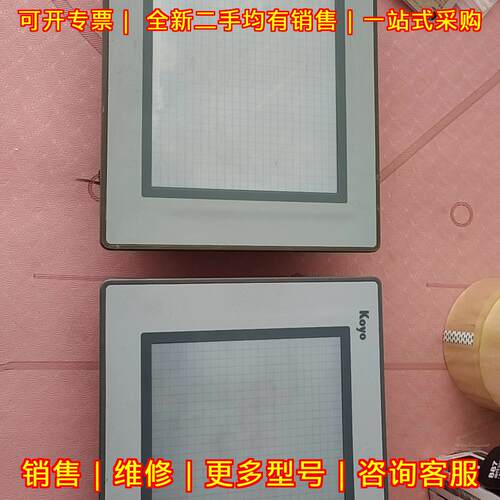 GC-56LC2-1 Koyo光洋工业触摸屏 适用于工业设备维修替换议价维修