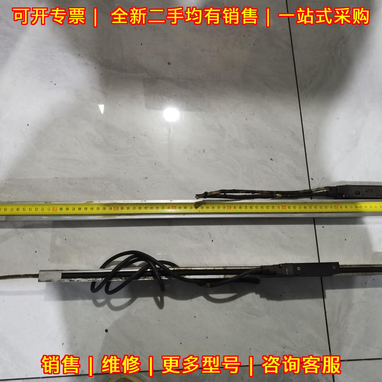 AE LS 486C 海德汉光栅尺 工业工控位移检测元件议价维修