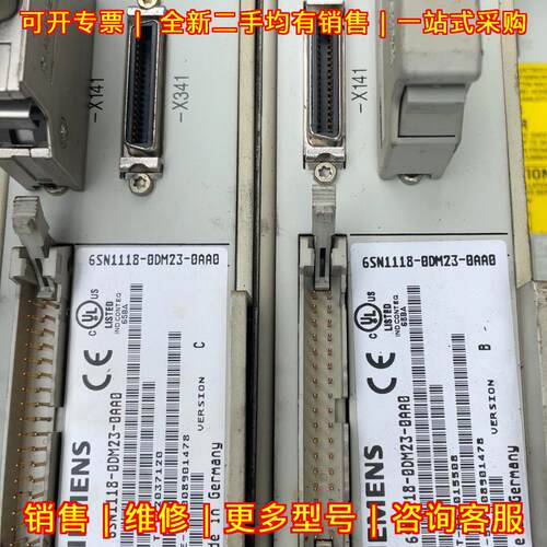 6SN1118-0DM23-0AA1/0AA0 伺服驱动参数板 可维修测试议价维修