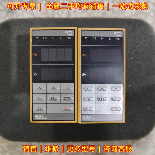 PXZ5TAY2-1V000 富士温控表 工业温度控制仪表议价维修
