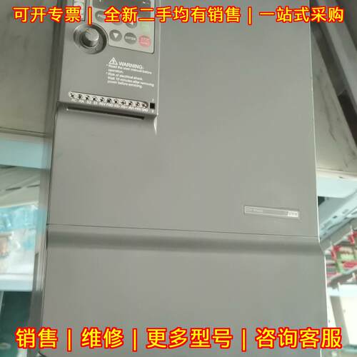 NZ200T-37GY-4 众辰变频器 37KW 380V 螺杆机永磁变频器议价维修
