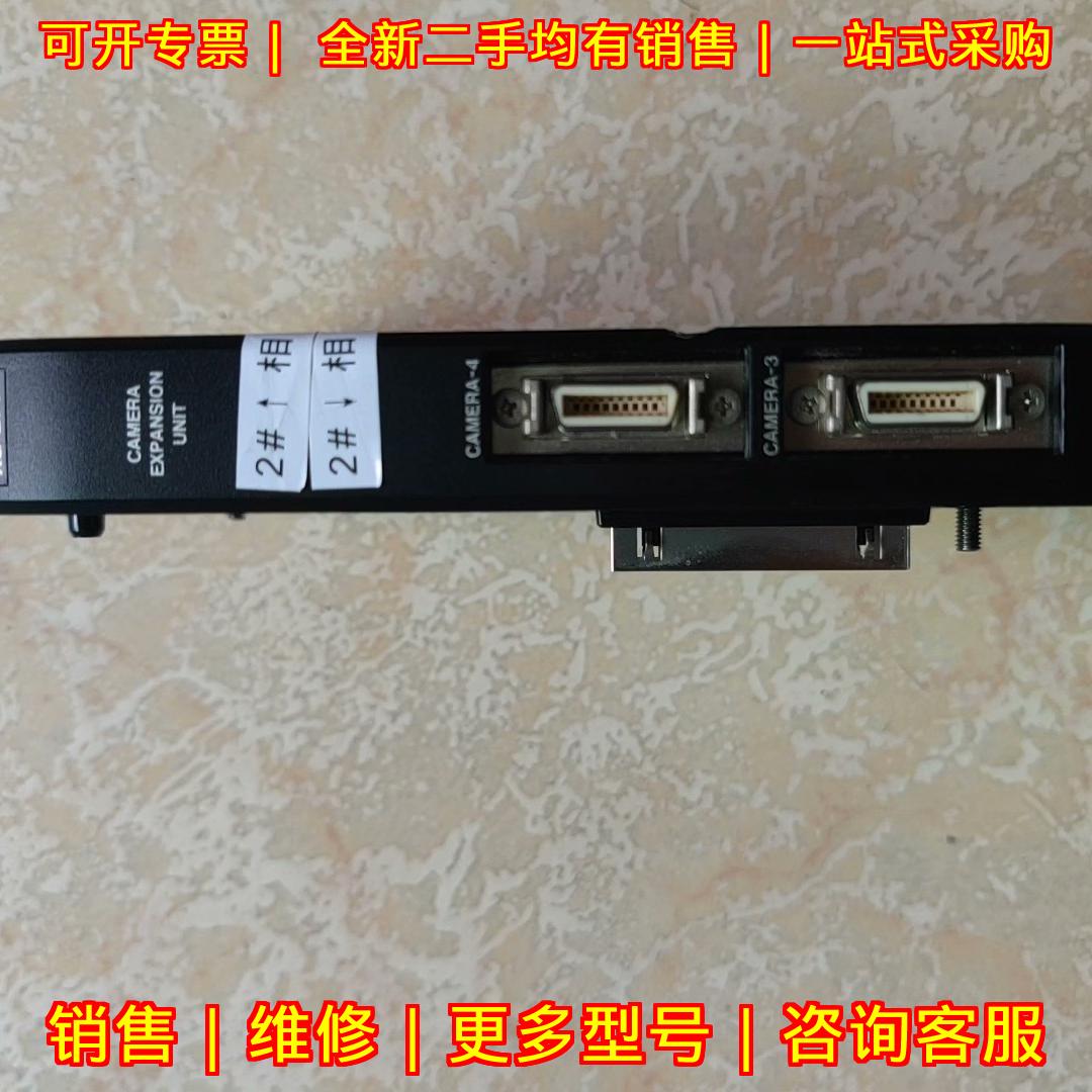 XG-E700 相机扩展单元模块 功能包好 远近包邮议价维修