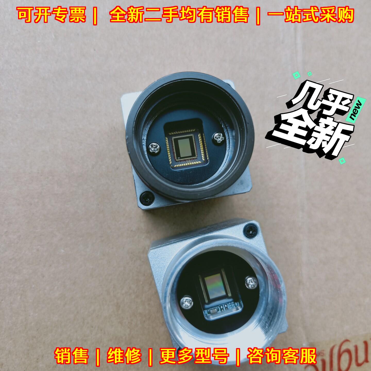 U500 工业相机 Altair Micro OVK Lite授权 台湾产议价维修