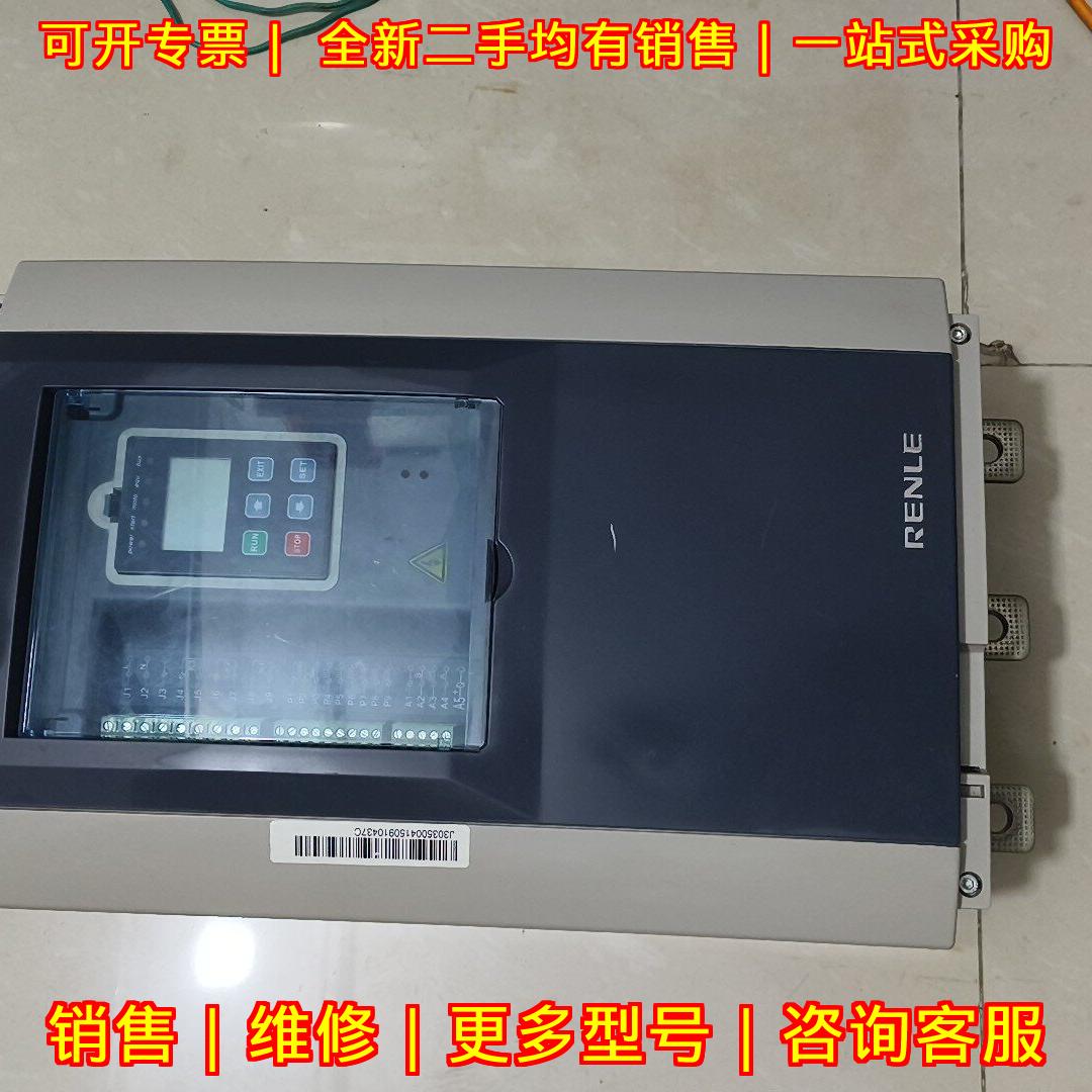 JJR3000-350-380-C 软启动器 雷诺儿185千瓦工控设备议价维修