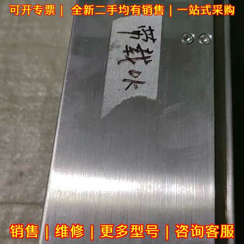 PAC8000S500-CB 大功率电源模块 实图拍摄 功能包好议价维修