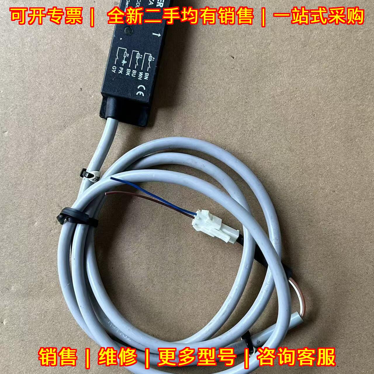 CMS-R-AZA安全开关 欧赫纳工控自动化配件议价维修