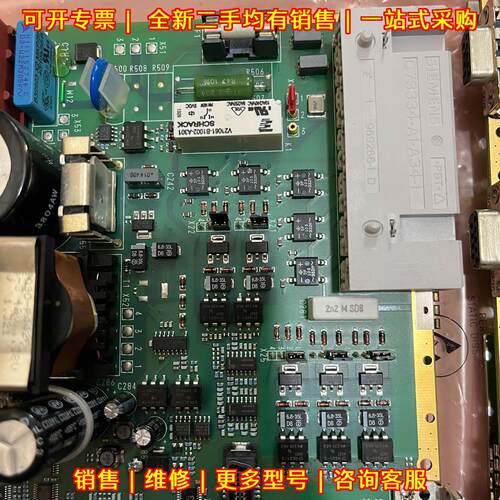 C73040-A51-C229-02 工控电路板 工业设备控制配件议价维修