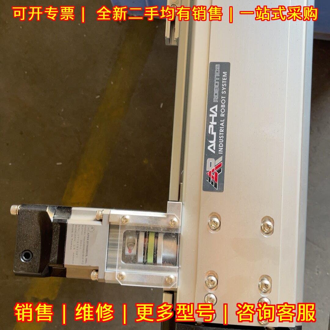 BR120 ALPHA阿尔法直线模组 适配400w伺服丝杆滑台议价维修