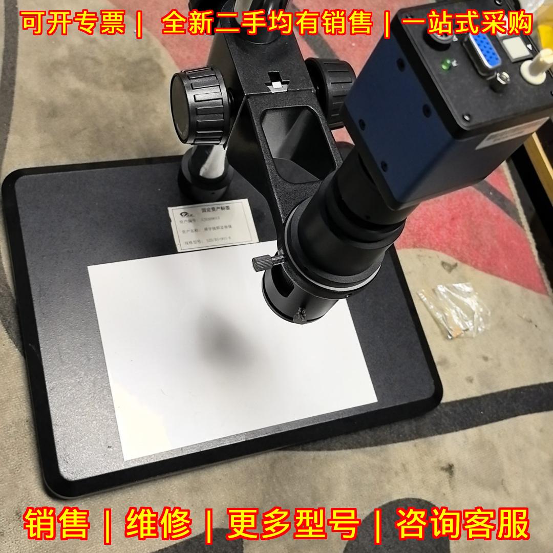 SZD180 舜宇视频显微镜 带显示器带灯 配件齐全包邮议价维修