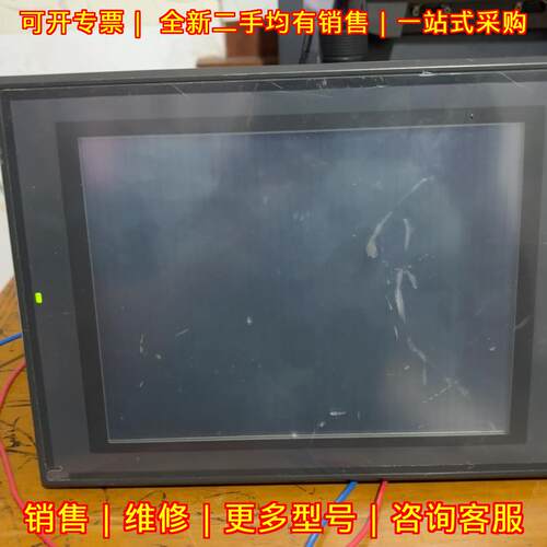 VT2-8TB 工业触摸屏 工控配件 24V供电 接口齐全议价维修