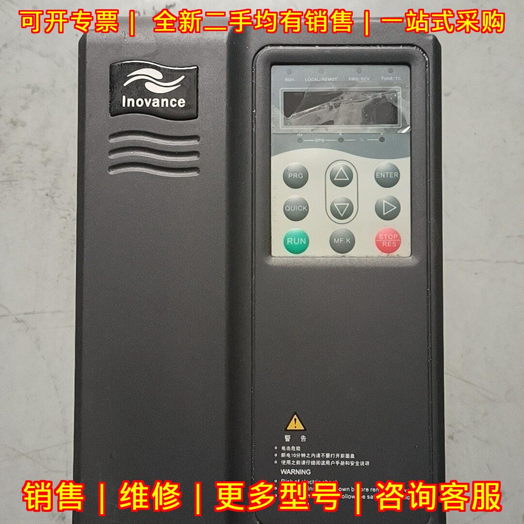 MD380T3.7GB汇川变频器 工业工控自动化设备 实图拍摄议价维修