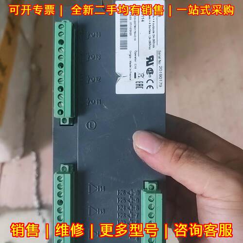 MES114 59646 数字输入输模块 工业自动化工控配件议价维修