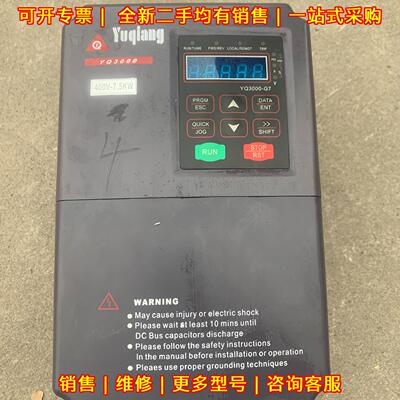 YQ3000G7-407R5G/11P 誉强变频器 三相380V 7.5KW 11KW议价维修