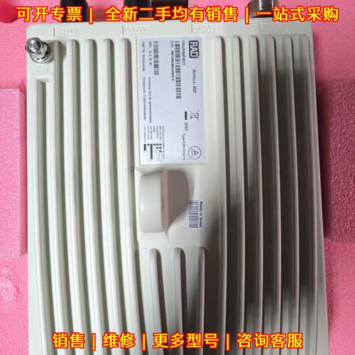 Airmux-400 RAD工业无线传输设备 带安装附件议价维修