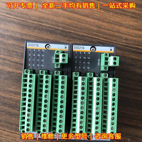 DIO216 B10615/00 PLC模块 巴赫曼工控模块议价维修