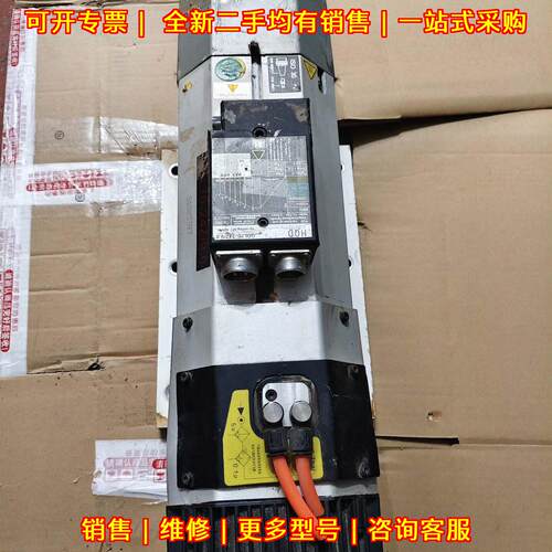 GDL70-24Z/9.0 风冷ATC主轴电机 9KW 380V HQD议价维修