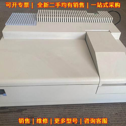 Lambda 40 紫外分光光度计 双通道 光谱分析仪器议价维修